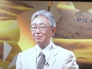 节目录制中的宫城谷昌光
