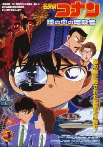 第4部