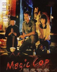 300