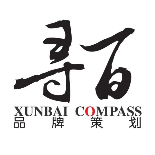 品牌设计公司文案 0