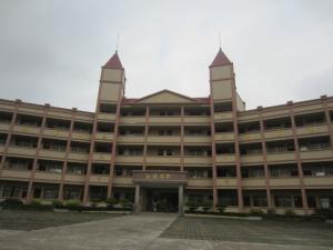 教学楼正面