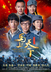 2014年电视剧：一场笑声与泪水交织的视听盛宴