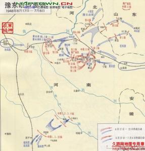 豫东战役形势图