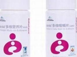 葆婴