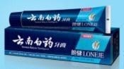 云南白药朗健牙膏