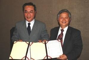 基隆高级中学