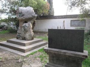 景点【霸王祠/流浪式户外露营基地】