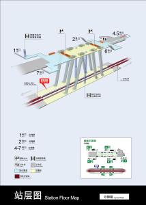 云锦路站层图