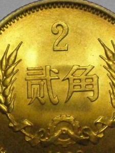长城币