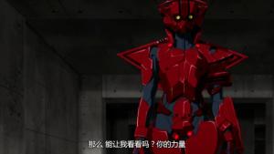 闪舞改