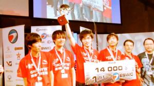 EHOME