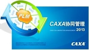 CAXA