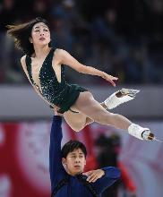 隋文静