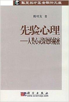 解梦急啊，探索梦境的奥秘与心灵深处的对话