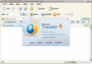 TT浏览器