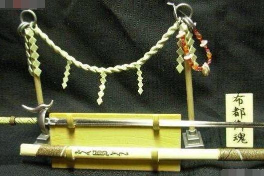 布都御魂 日本名剑 搜狗百科