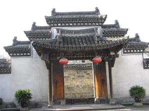 东阳卢宅