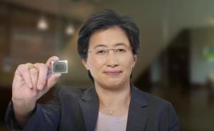 苏姿丰