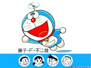 藤子·F·不二雄制作公司图册