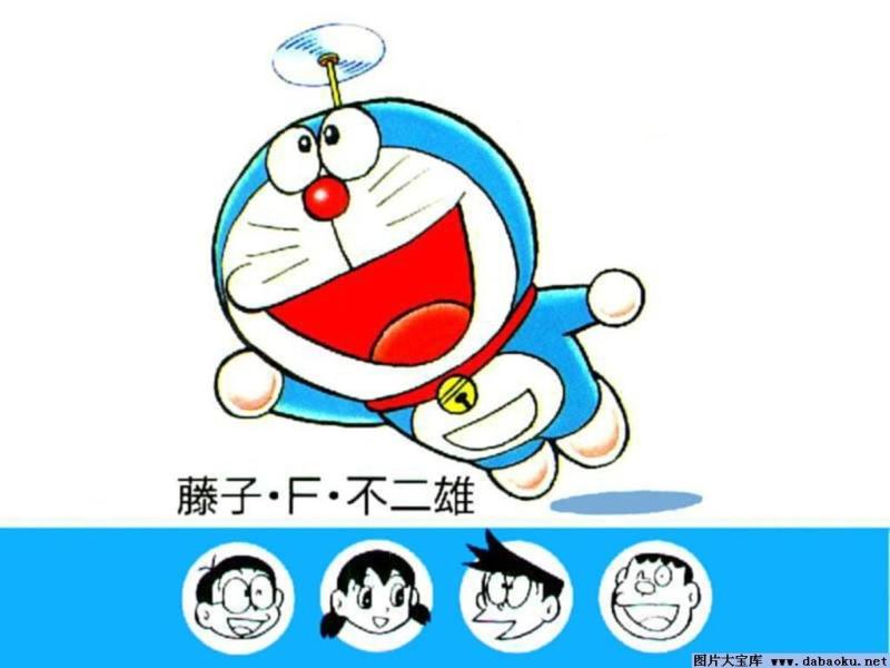 藤子 F 不二雄制作公司 搜狗百科 藤子 F 不二雄制作公司 搜狗百科