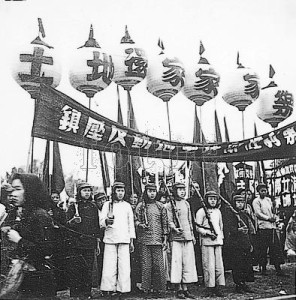 1951年“三八”妇女节广州市郊区的女民兵