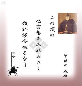 相关材料