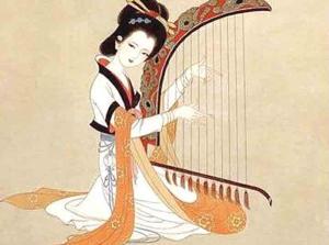 箜篌