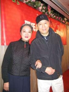 恬妮与丈夫岳华