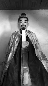 晁错墓和晁错祠堂图片