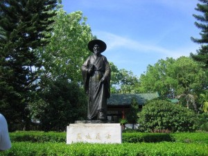 儋州东坡像