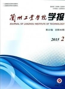 学报