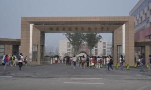 江苏省通州高级中学图册