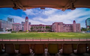 深圳高级中学