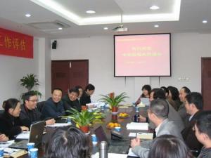 政治与公共管理学院1