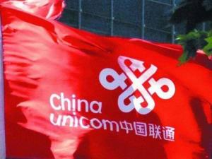 空中入网