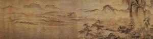 溪山秋霁图