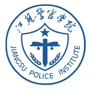 江苏警官学院校徽