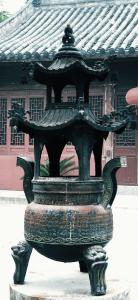 西庐寺