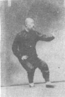 孙氏太极拳