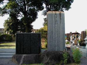 上泉信纲故居