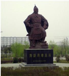 马援墓