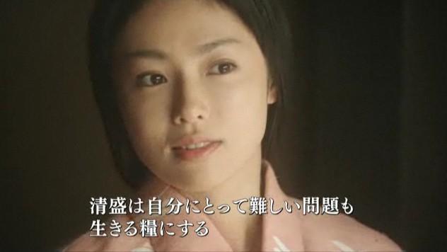 平时子 搜狗百科 平时子 搜狗百科