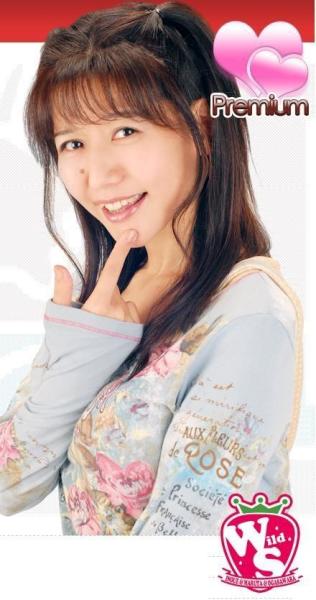 井上喜久子 搜狗百科