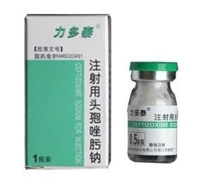 头孢唑肟钠（图4)