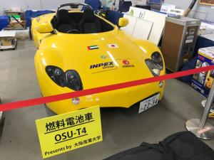 氢气燃料汽车