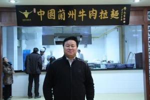 兰州拉面第三代传人马忠