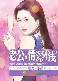 免费情深不浅的短剧魅力，免费情深不浅，短剧的魅力
