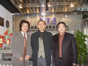 设计大师陈绍华先生参观