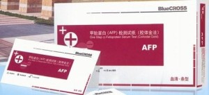 甲胎蛋白