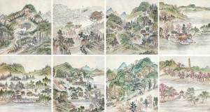 关中八景
